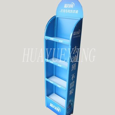 Fashionable three shelves blue metal laundry liquid display rack HYX-027